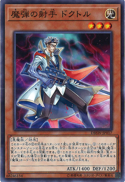 card_120092