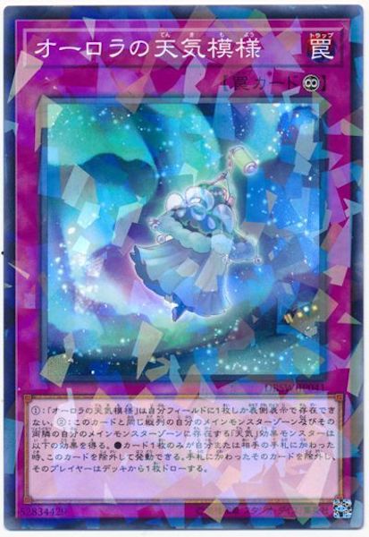 image_card_120098