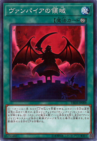 card_120117