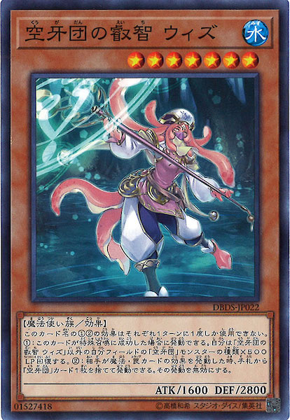 card_120122