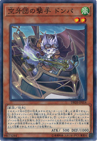 card_120125