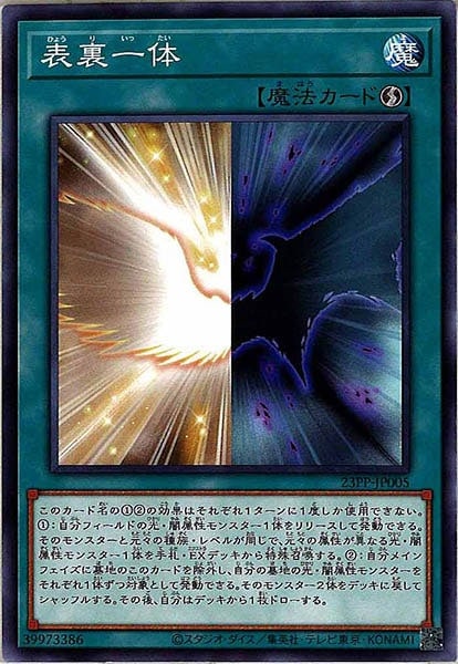 card_104842