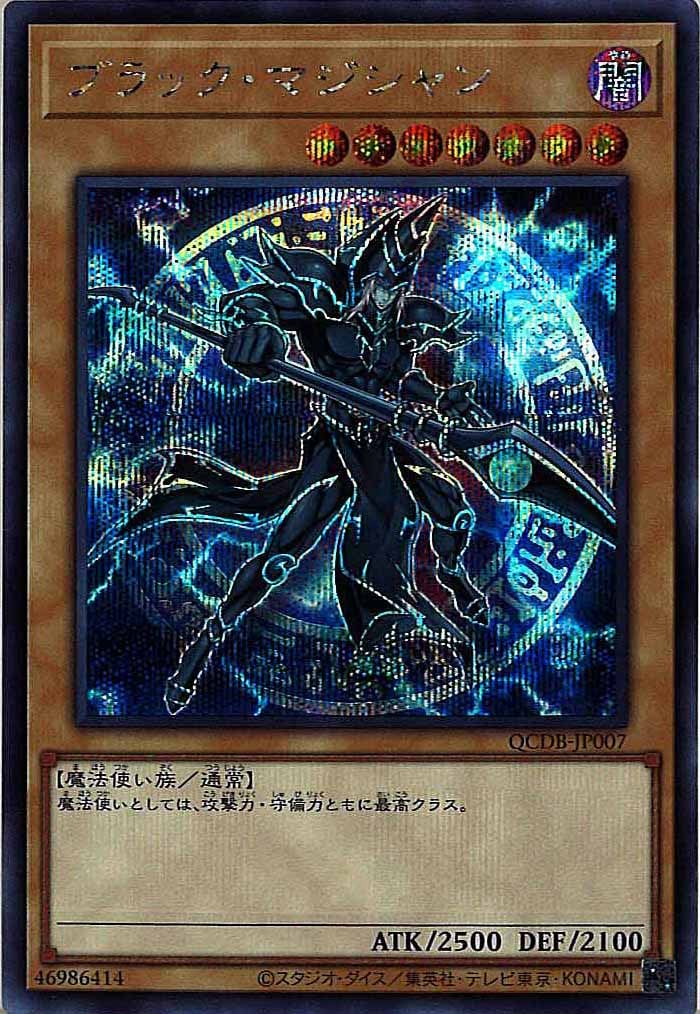 card_104844