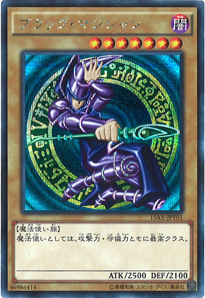card_104844