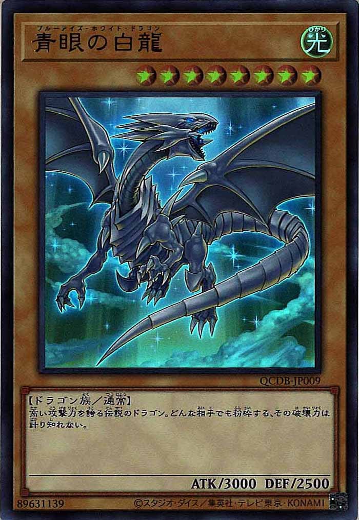 card_104849