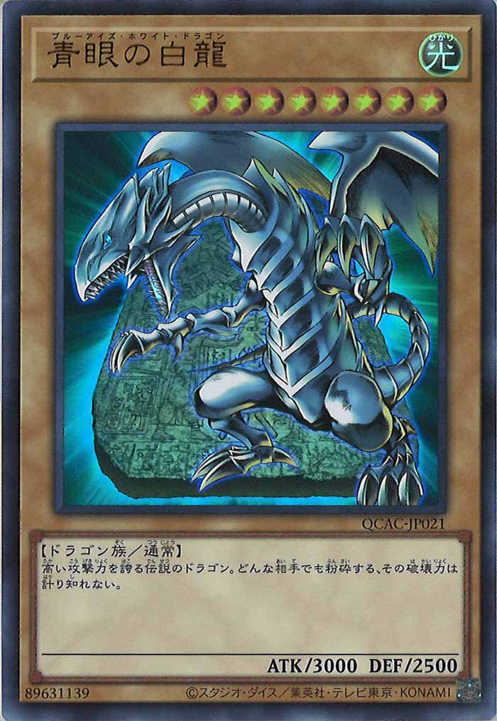 image_card_104849