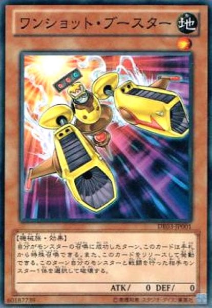 card_104853