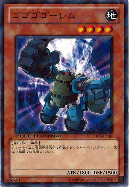 card_104854