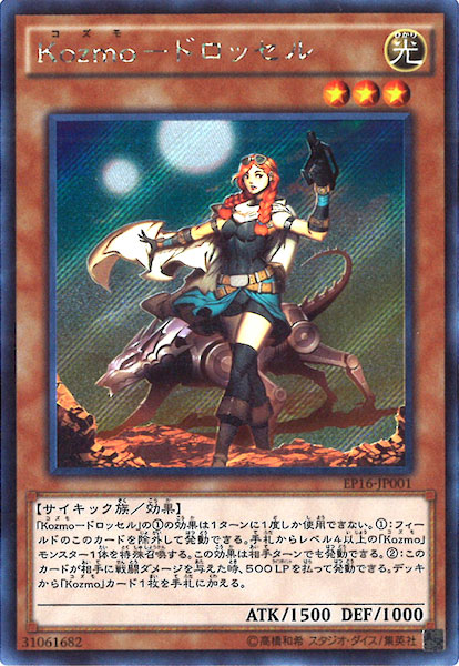 image_card_104856