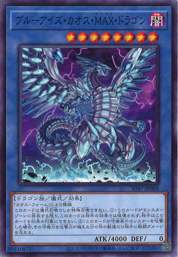 image_card_104865