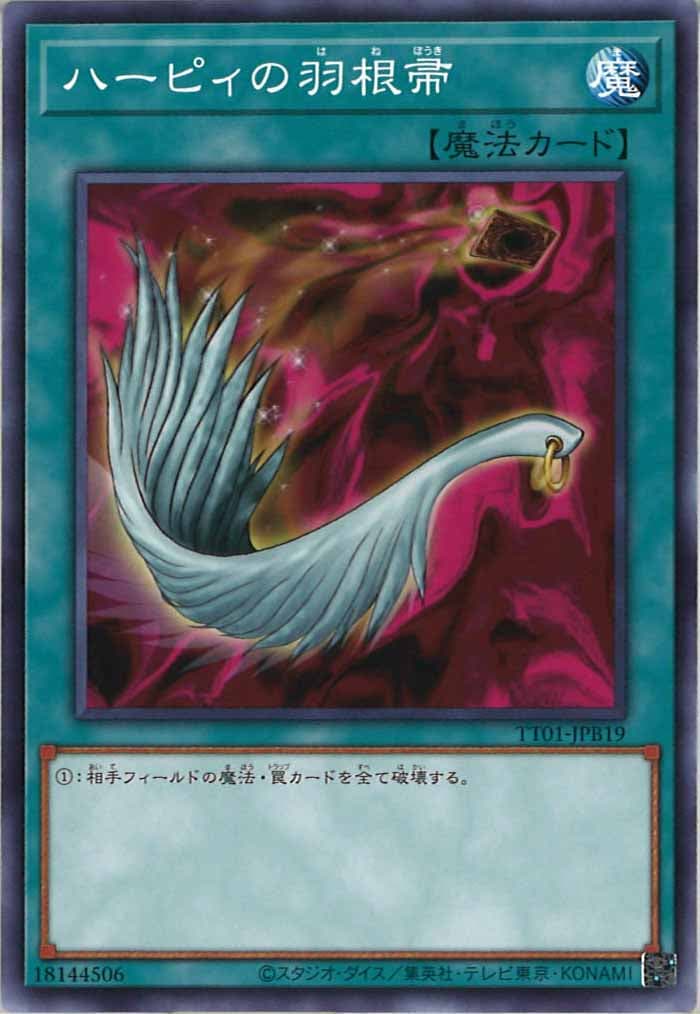 card_104867