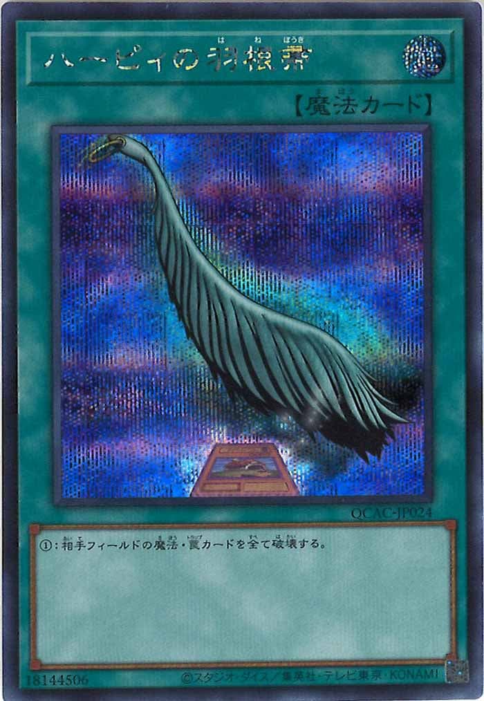 image_card_104867