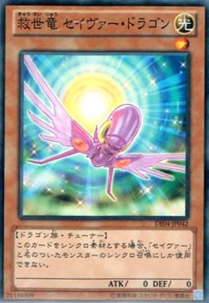 card_104869