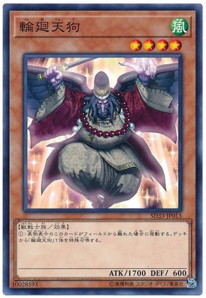 image_card_104874
