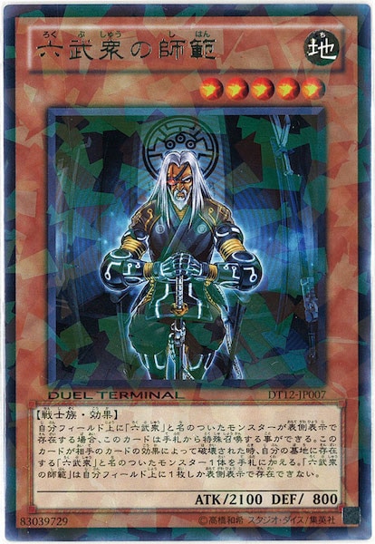 image_card_104881