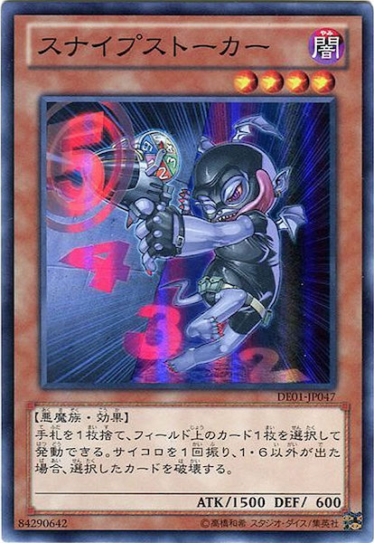 image_card_104885