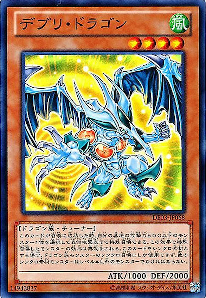 card_104887
