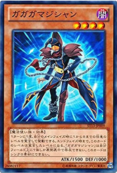 card_104891