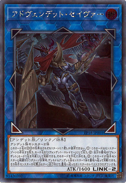 image_card_104897