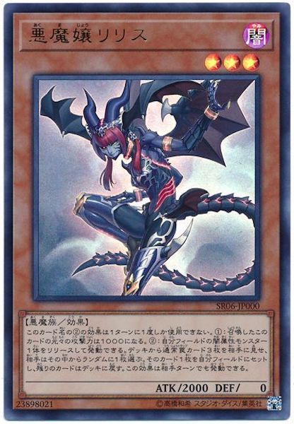 image_card_104902