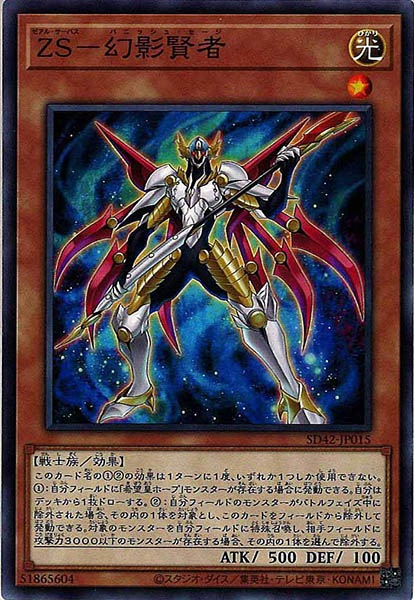 image_card_104904