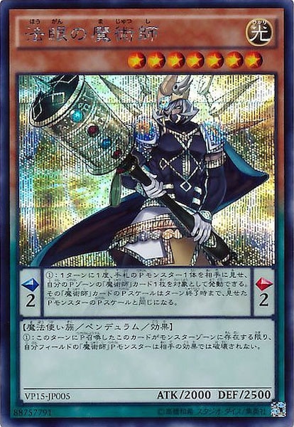 image_card_104916