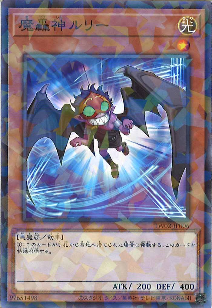 card_104927