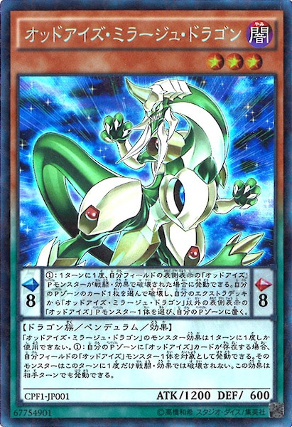 image_card_104928