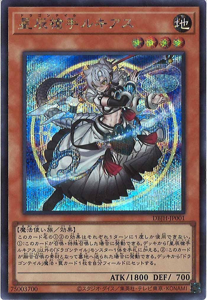 image_card_104934