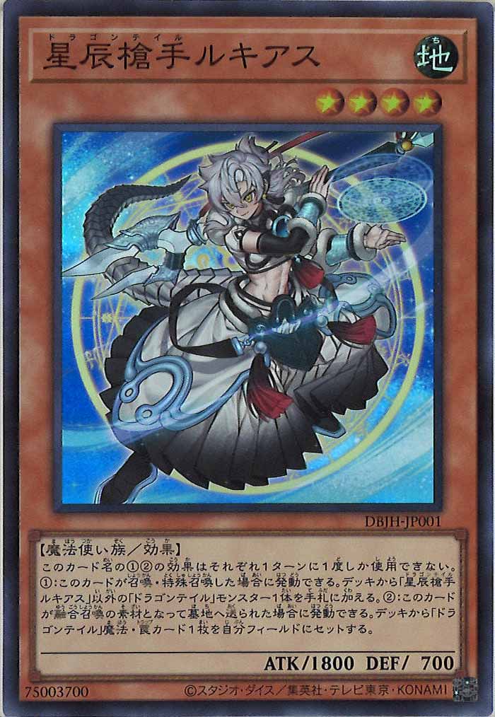 card_104934