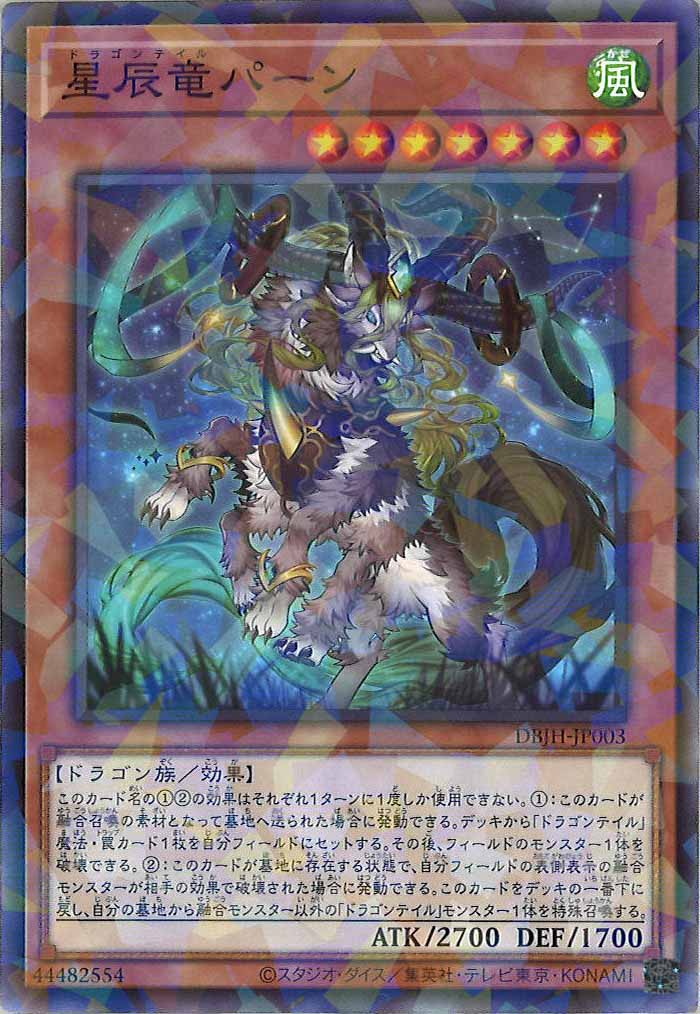 image_card_104935