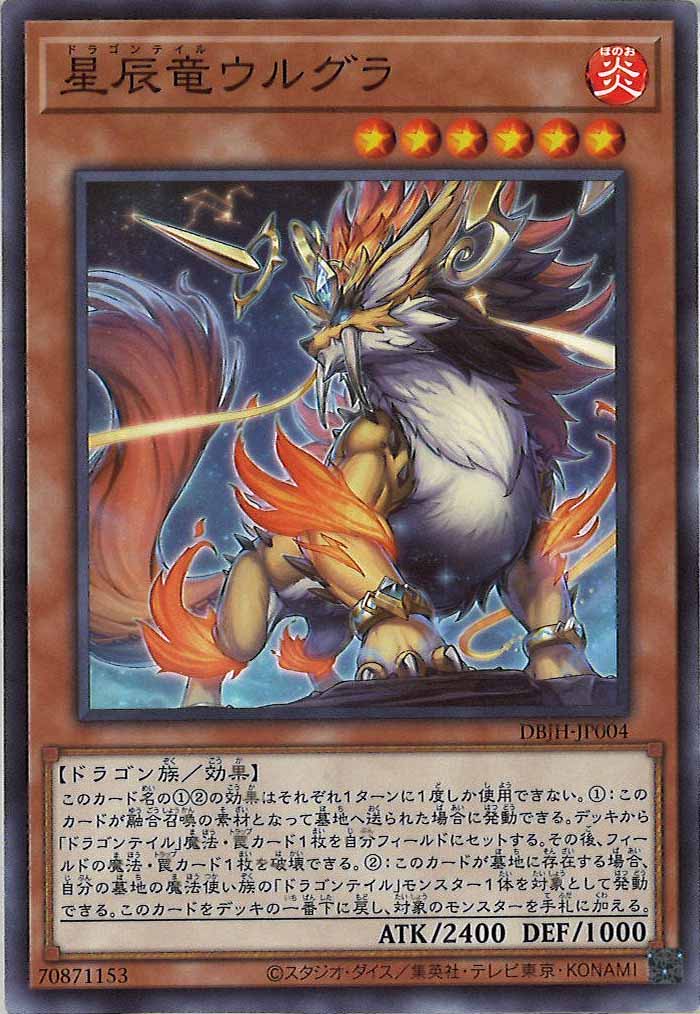 card_104936