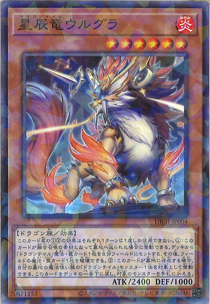 image_card_104936