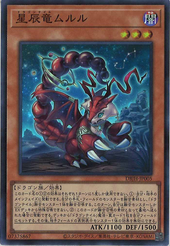 card_104937