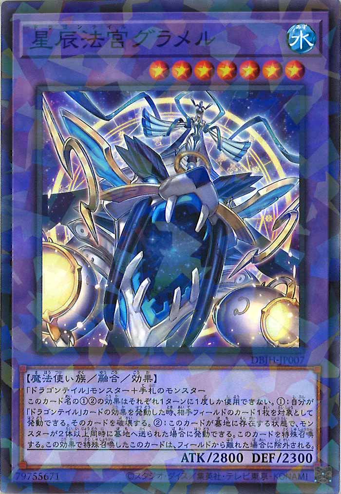 image_card_104938