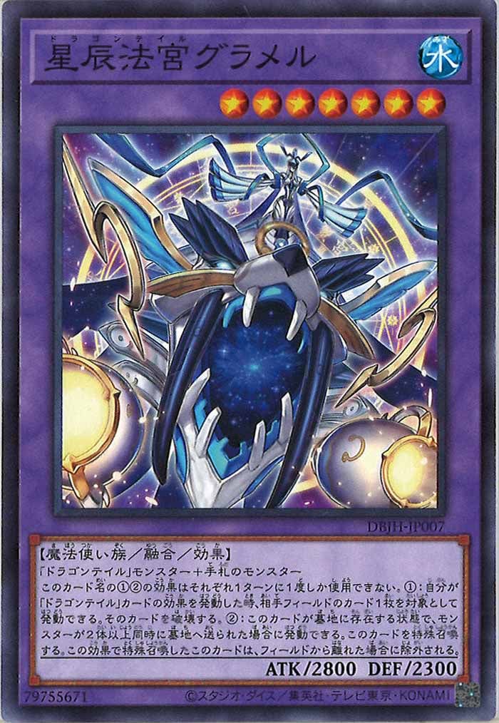 card_104938