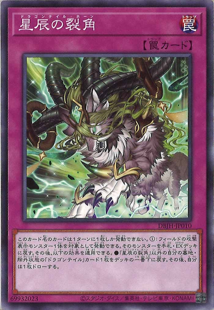 card_104941