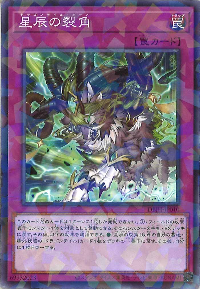 card_104941