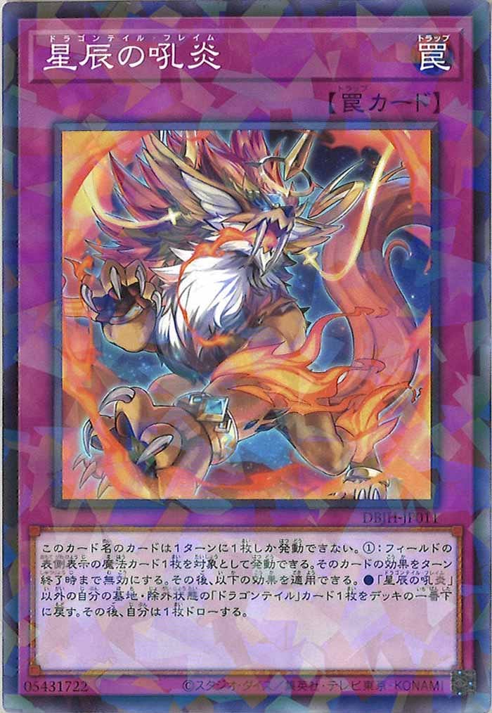 image_card_104942