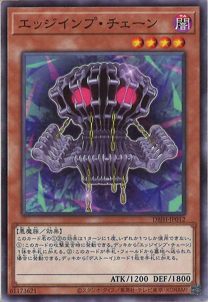 card_104943