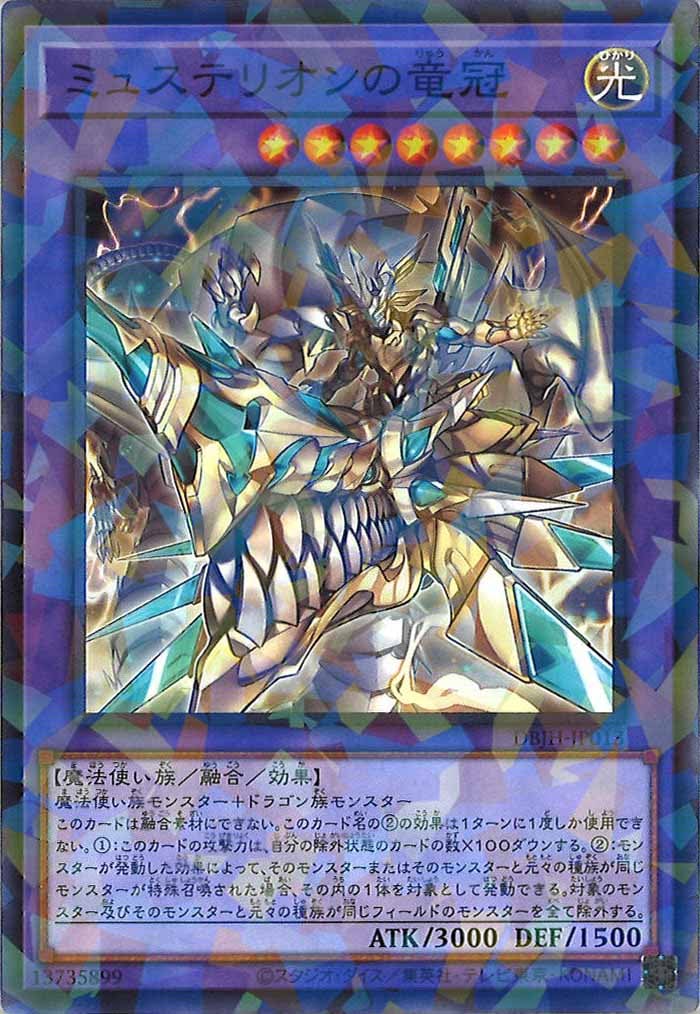 image_card_104944