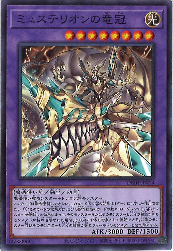 card_104944