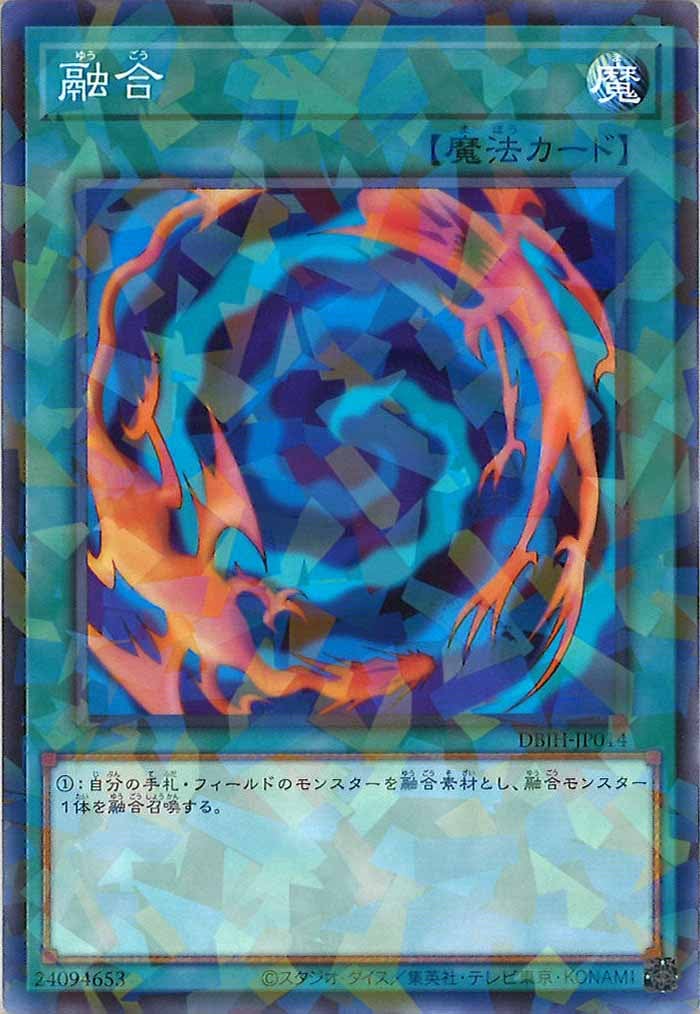 card_104945