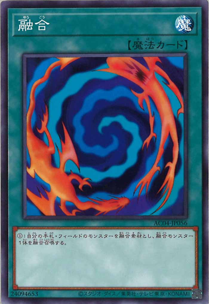 card_104945