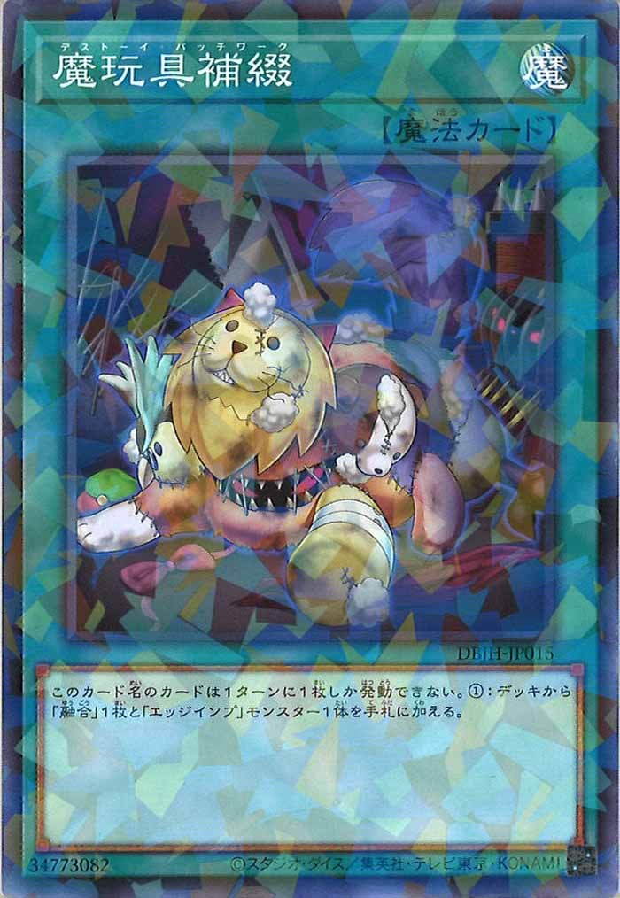 image_card_104946