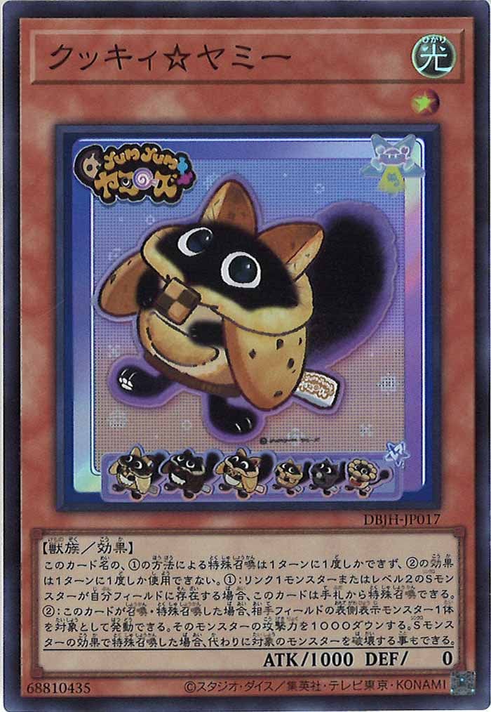 card_104948
