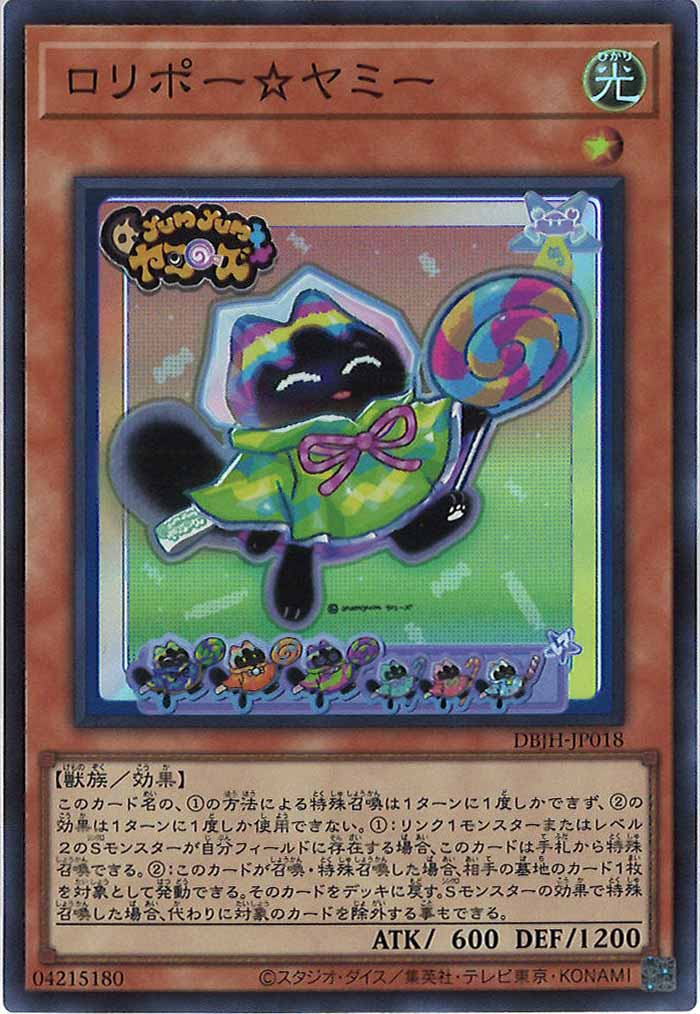 card_104949