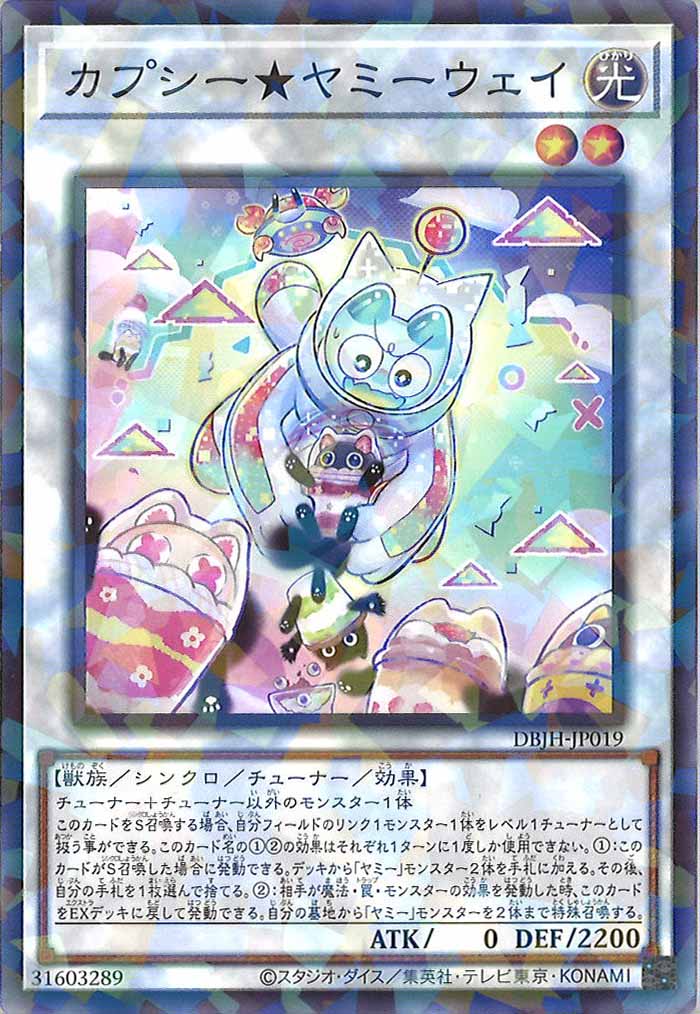 image_card_104950