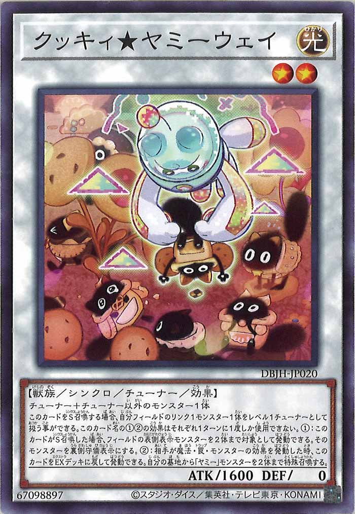 card_104951