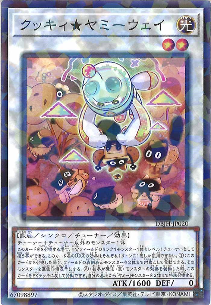 card_104951